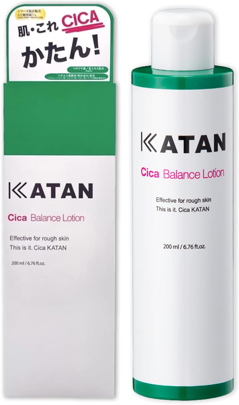 KATAN Cica Derma Hit Serum 5 30g